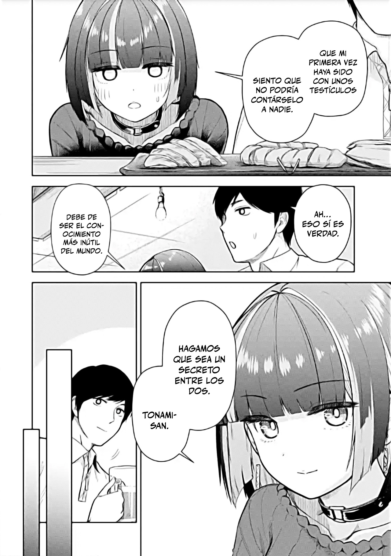 ページ 22