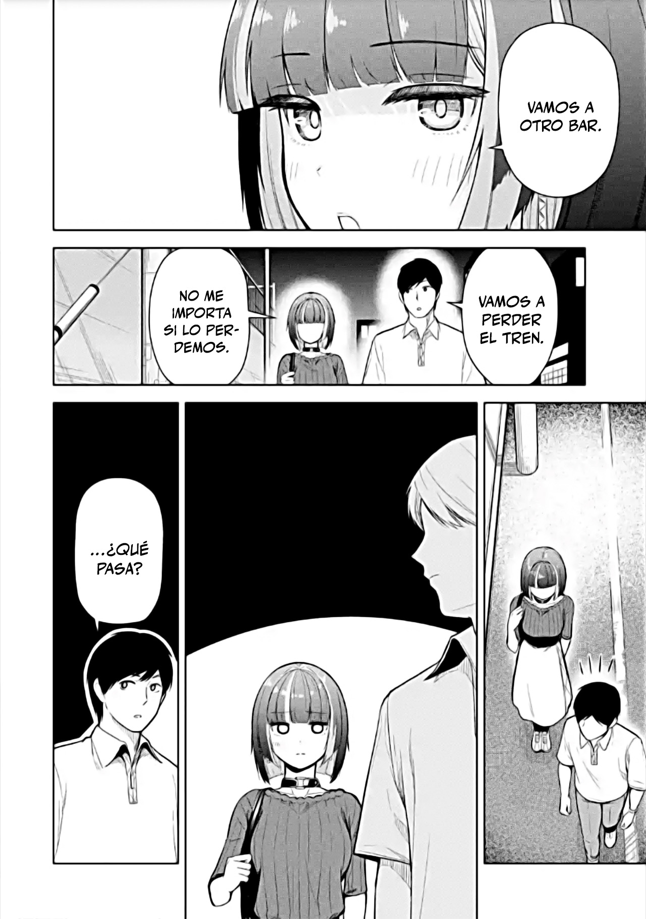 ページ 24