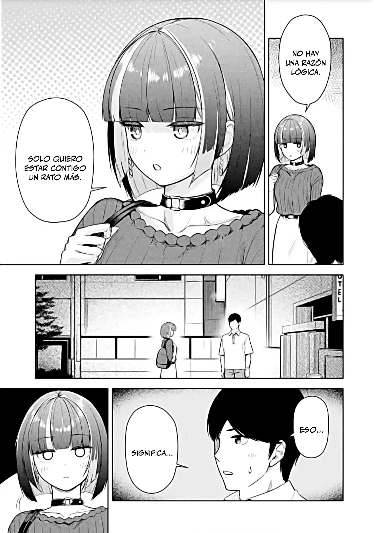 ページ 25