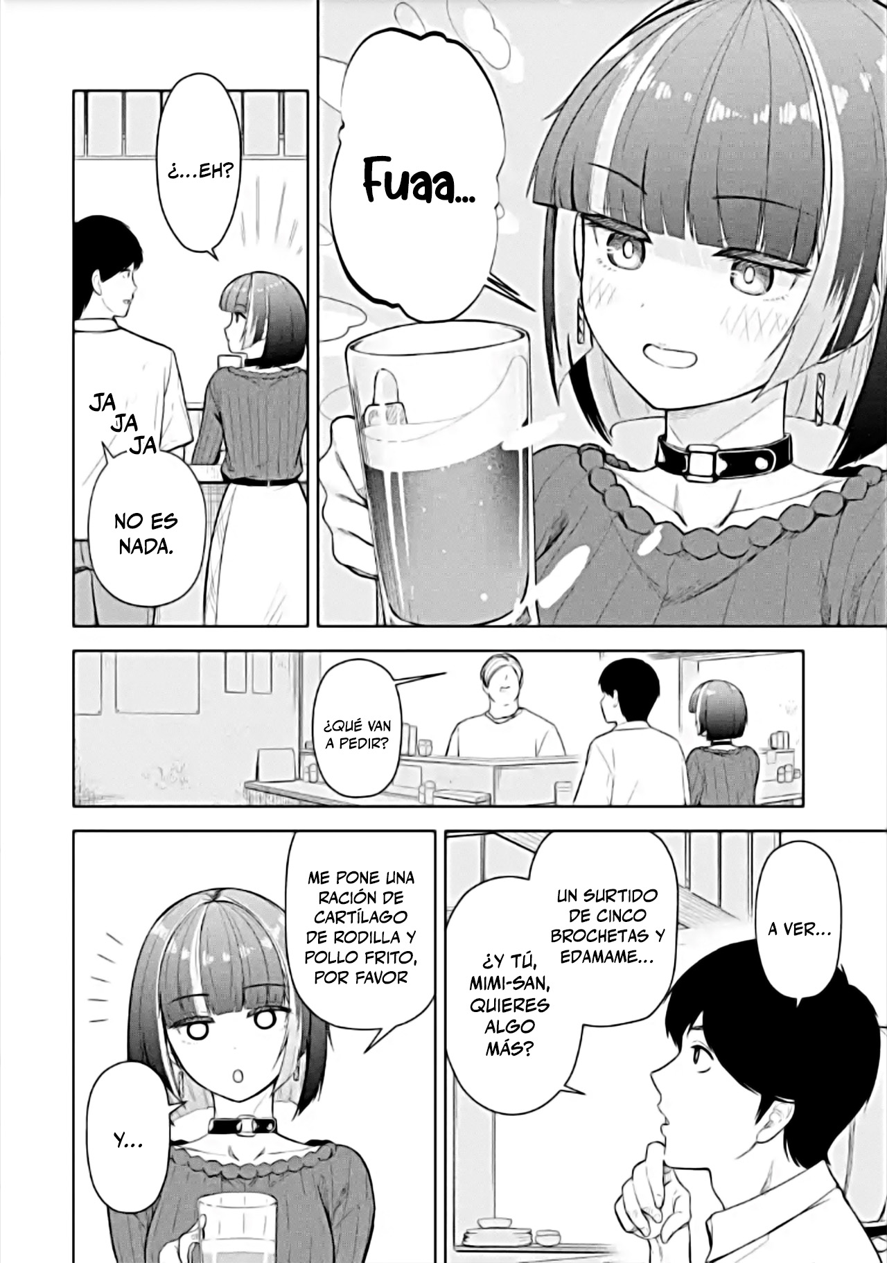 ページ 4