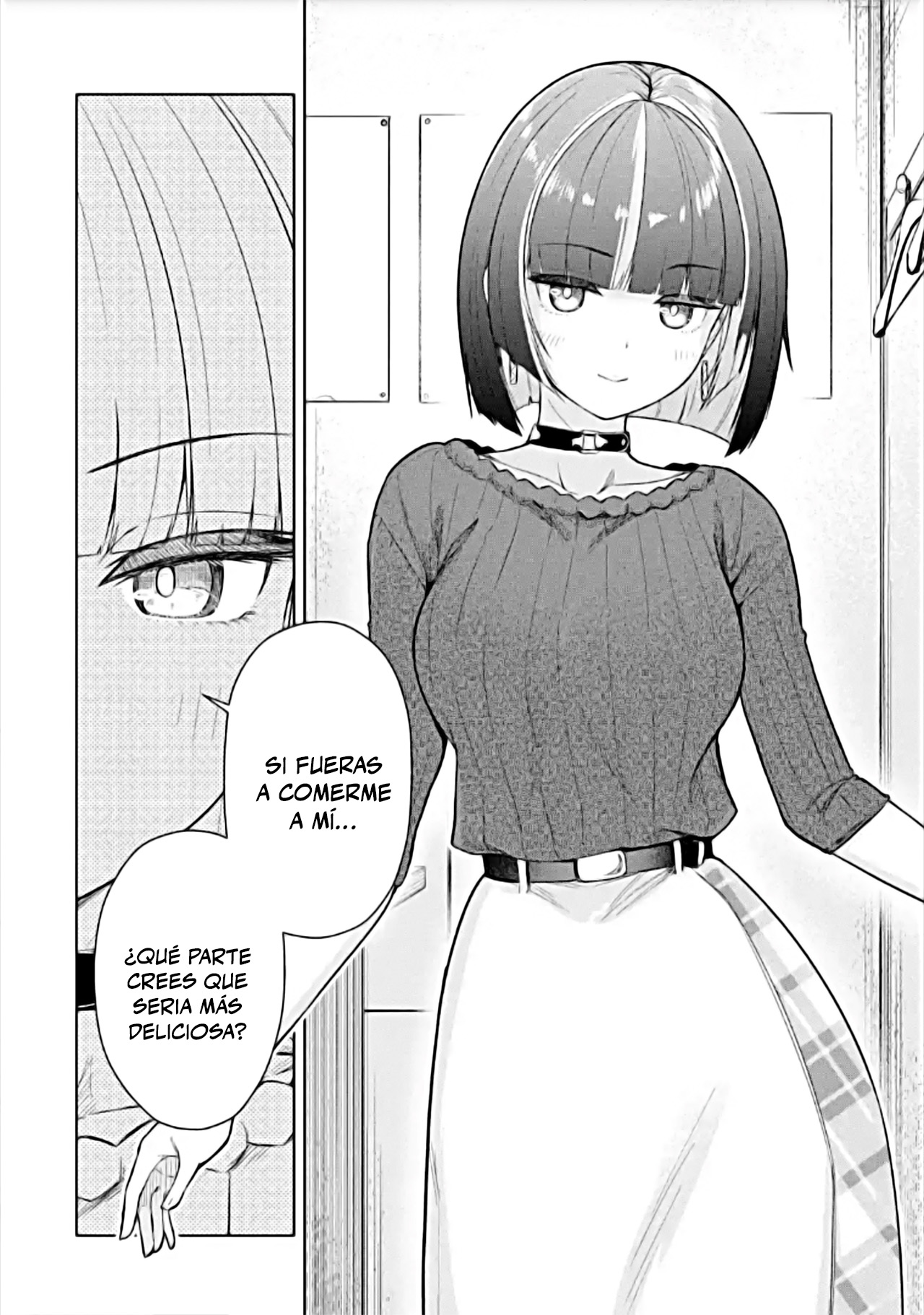ページ 8