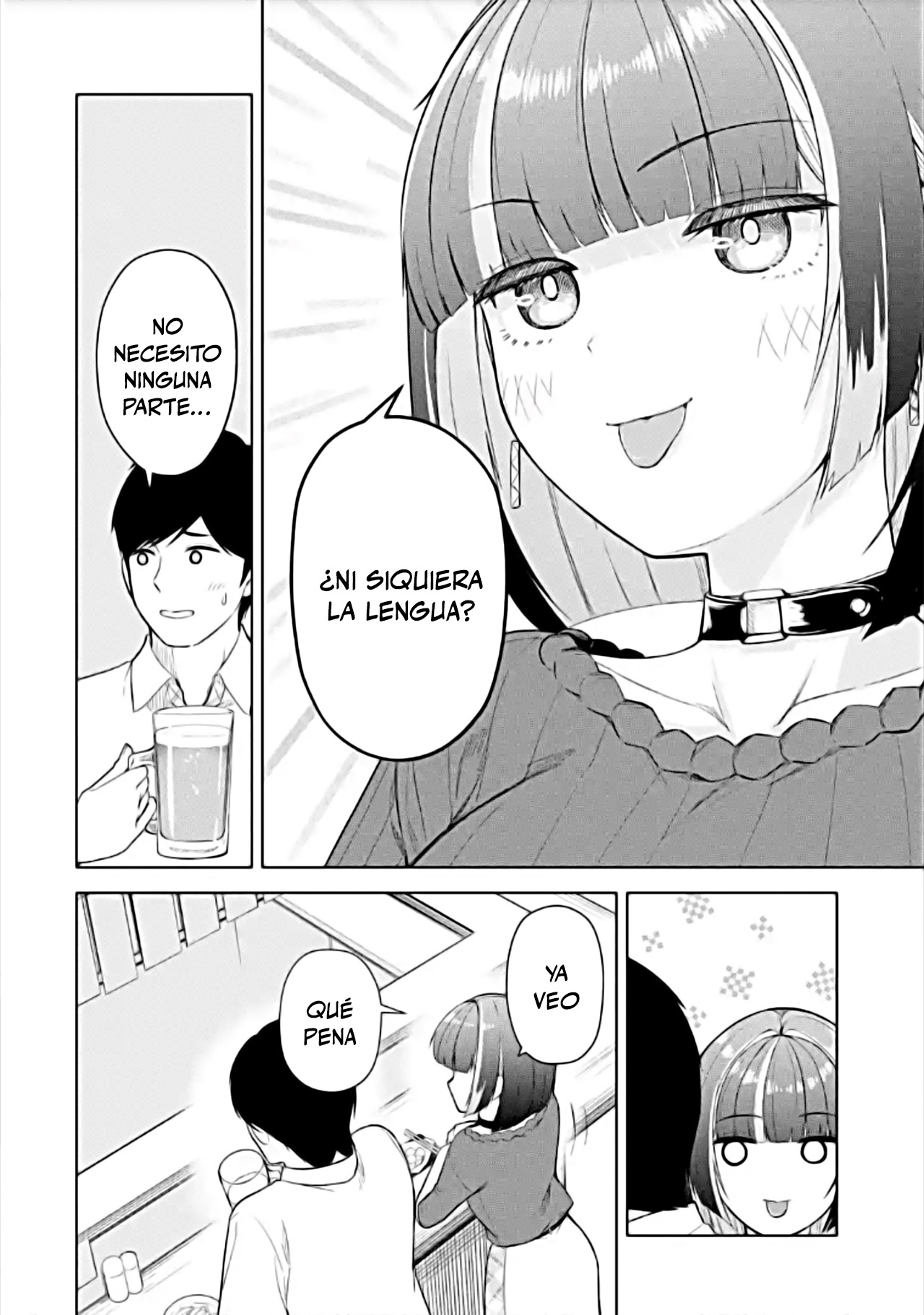 ページ 10