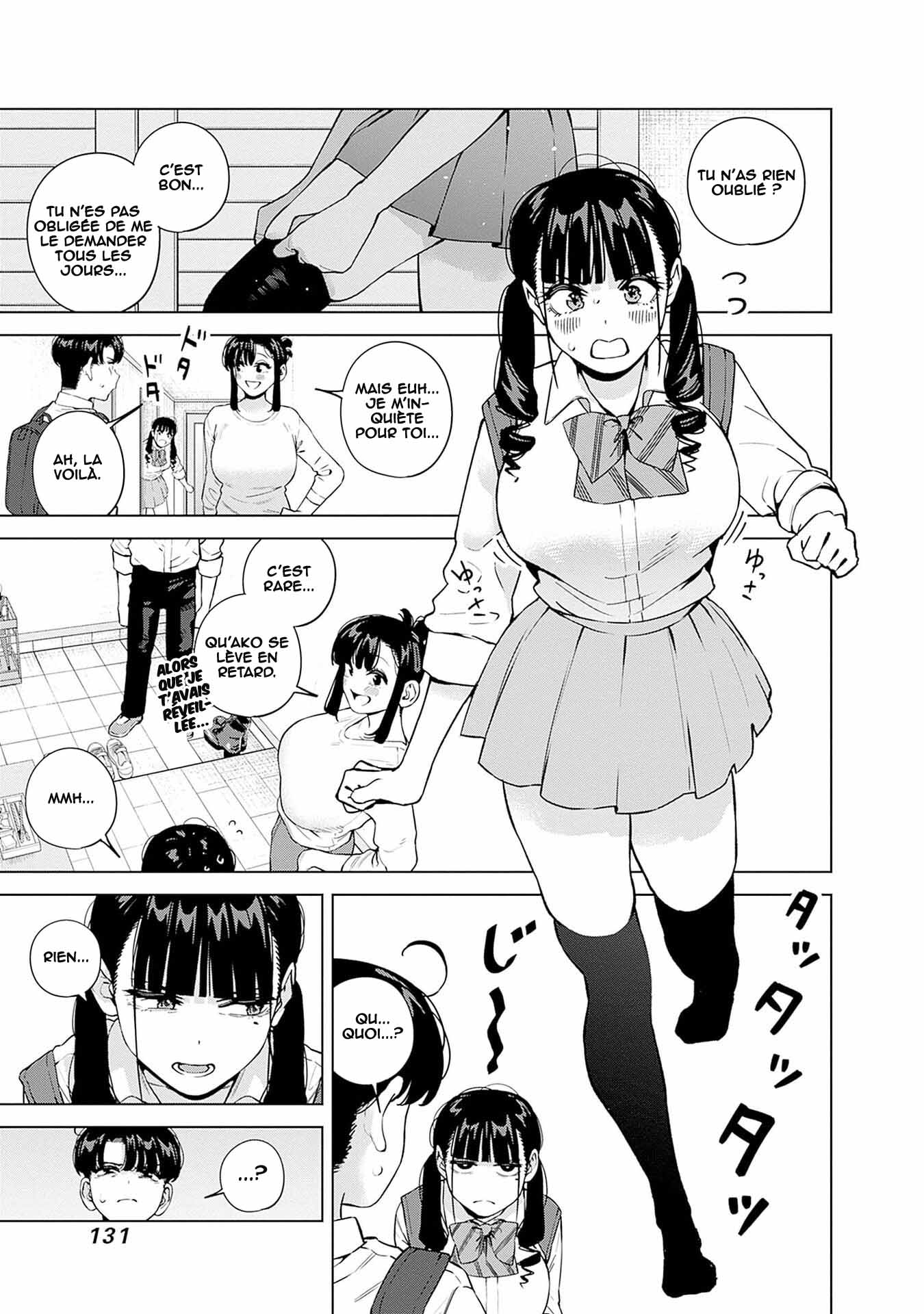 ページ 2