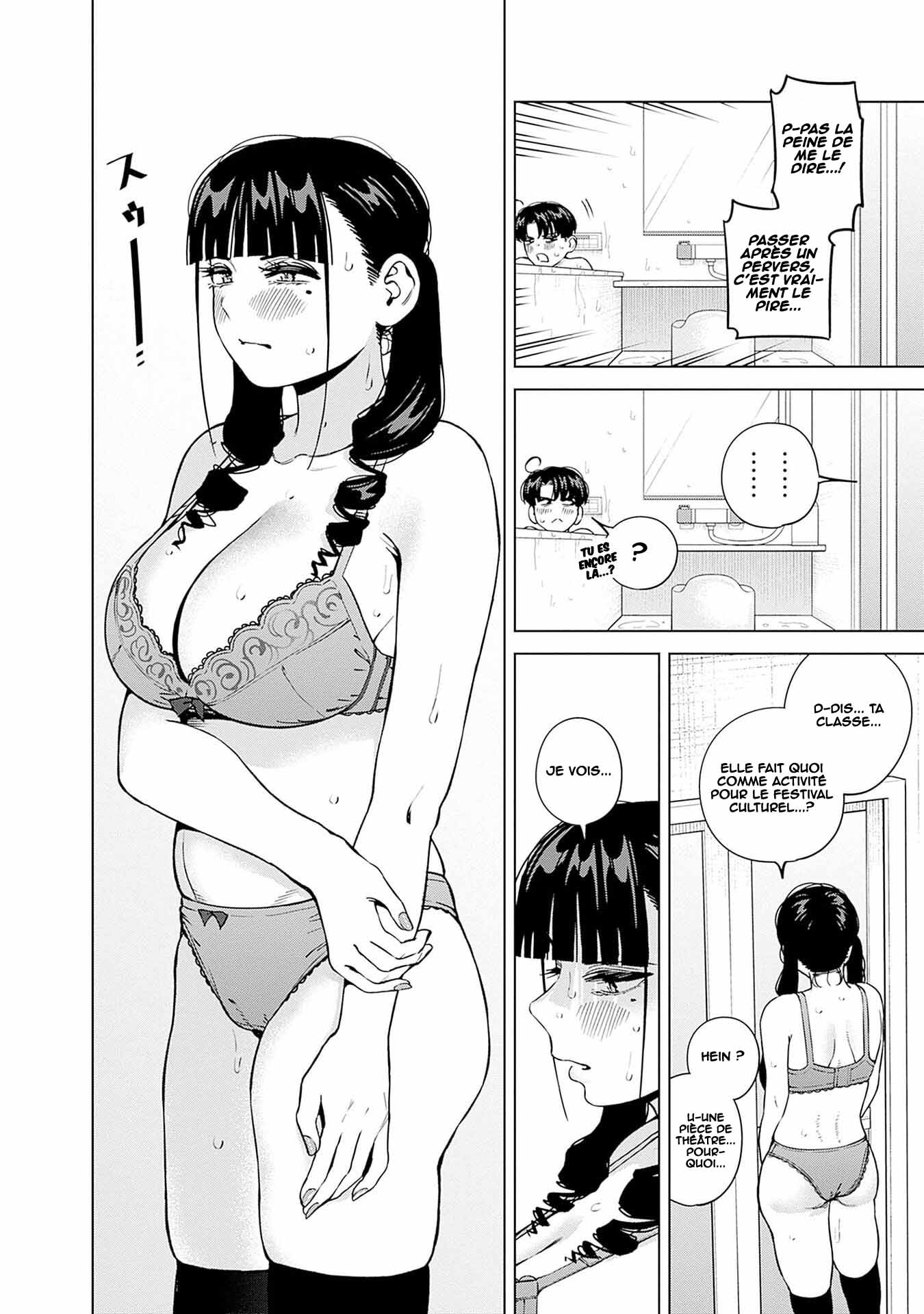 ページ 11