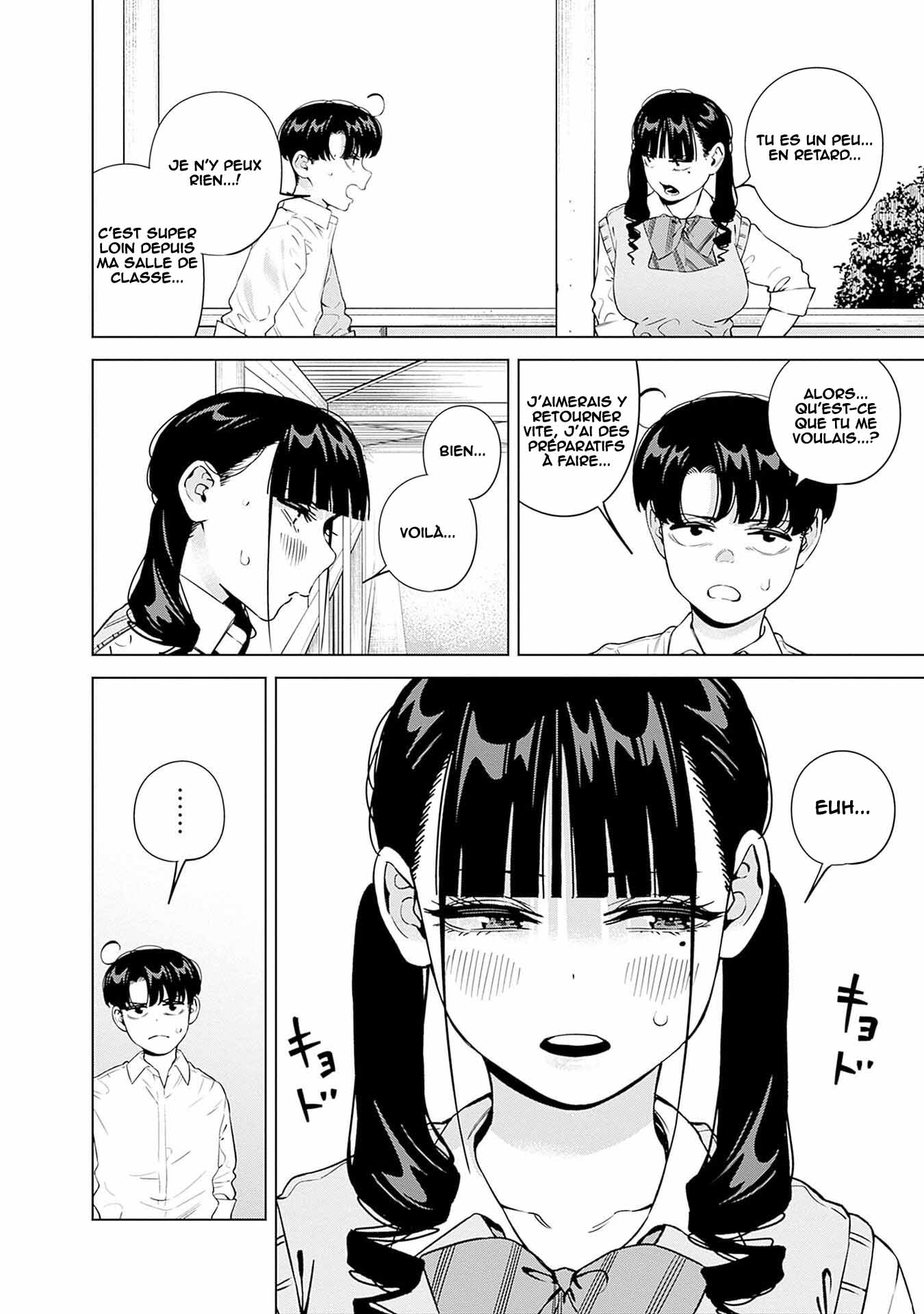 ページ 15