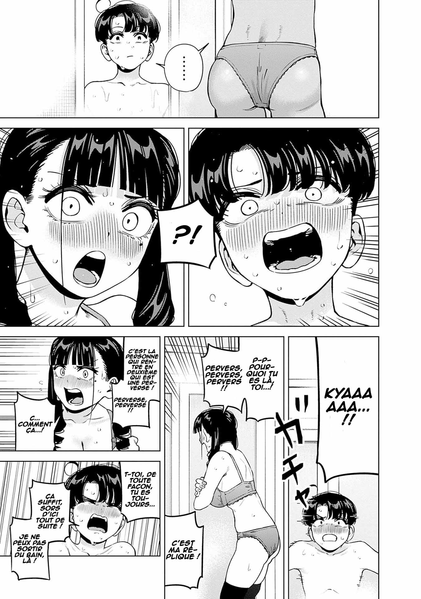 ページ 10