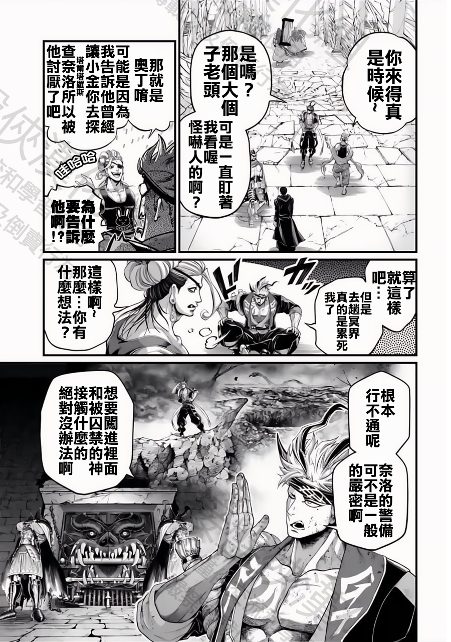 ページ 26