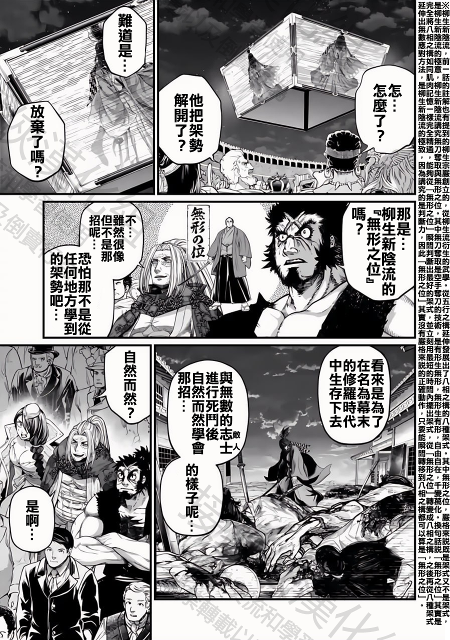 ページ 48