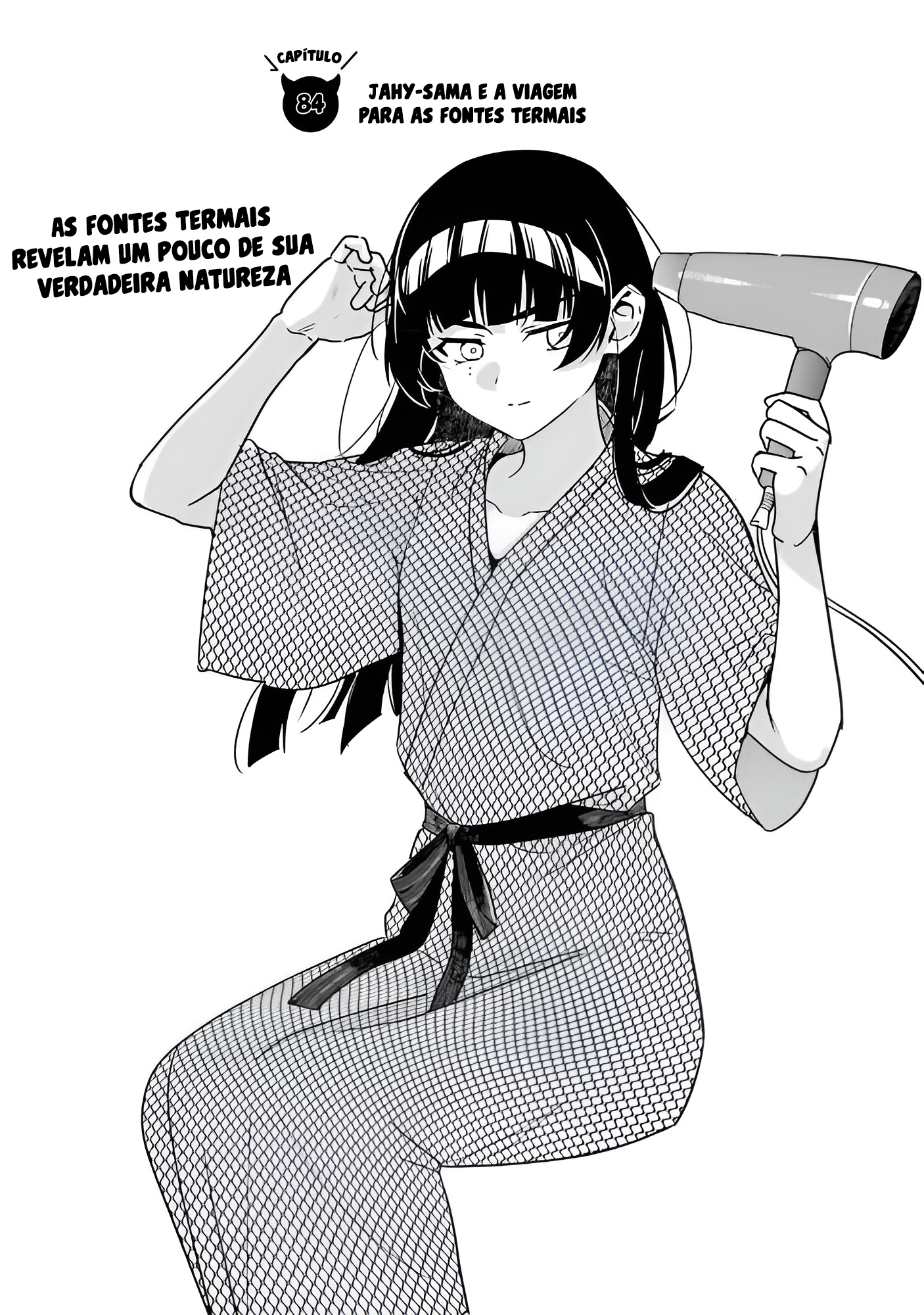 ページ 4