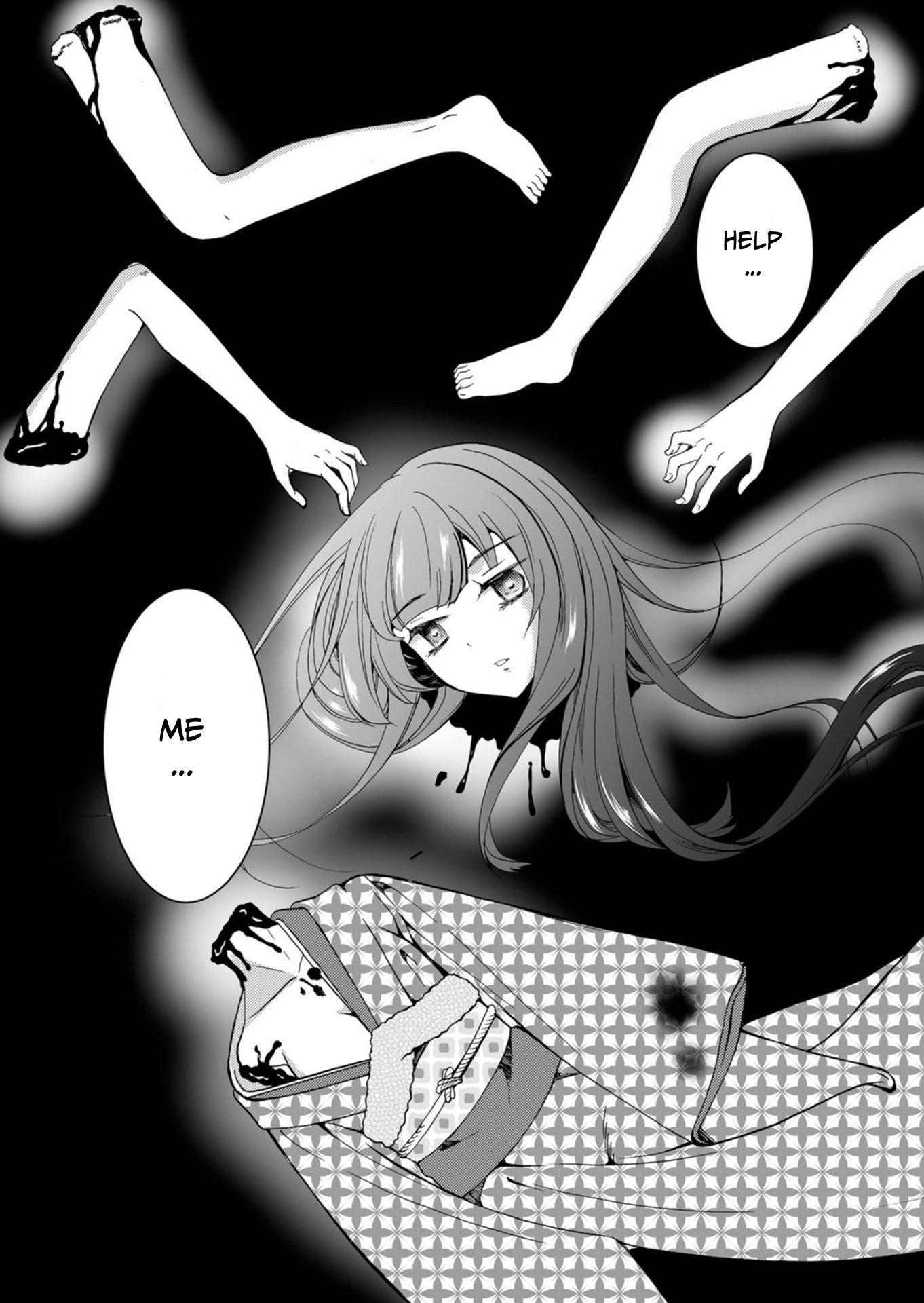ページ 19