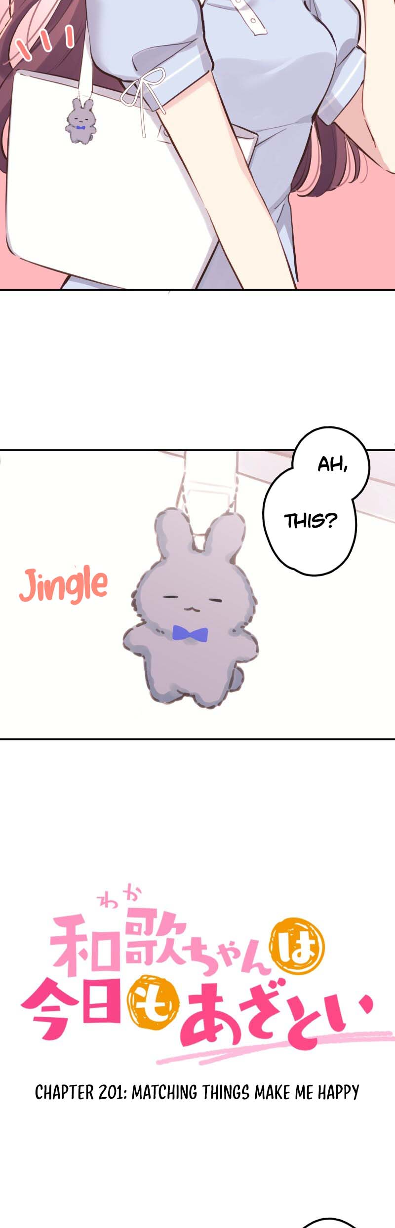 ページ 3