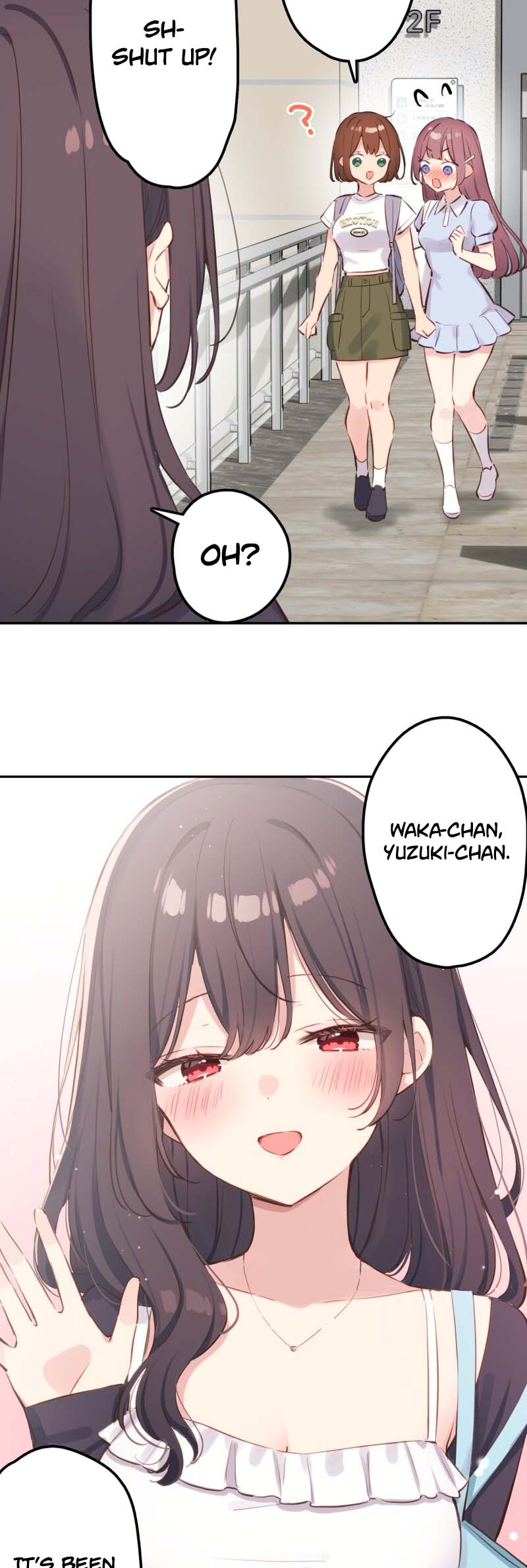 ページ 8