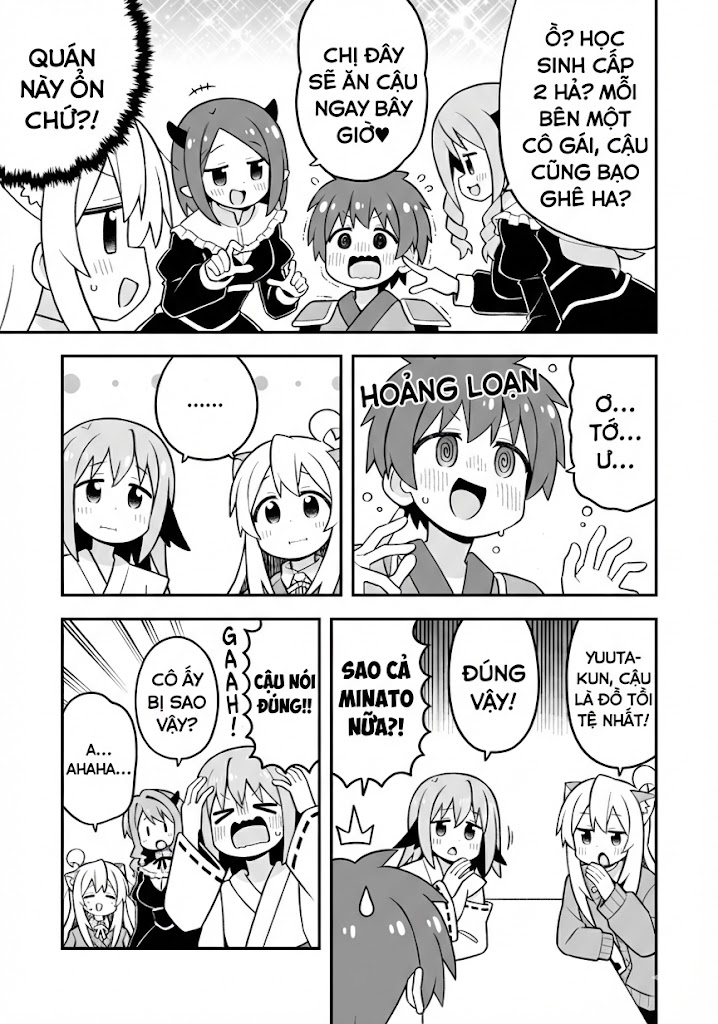 ページ 11