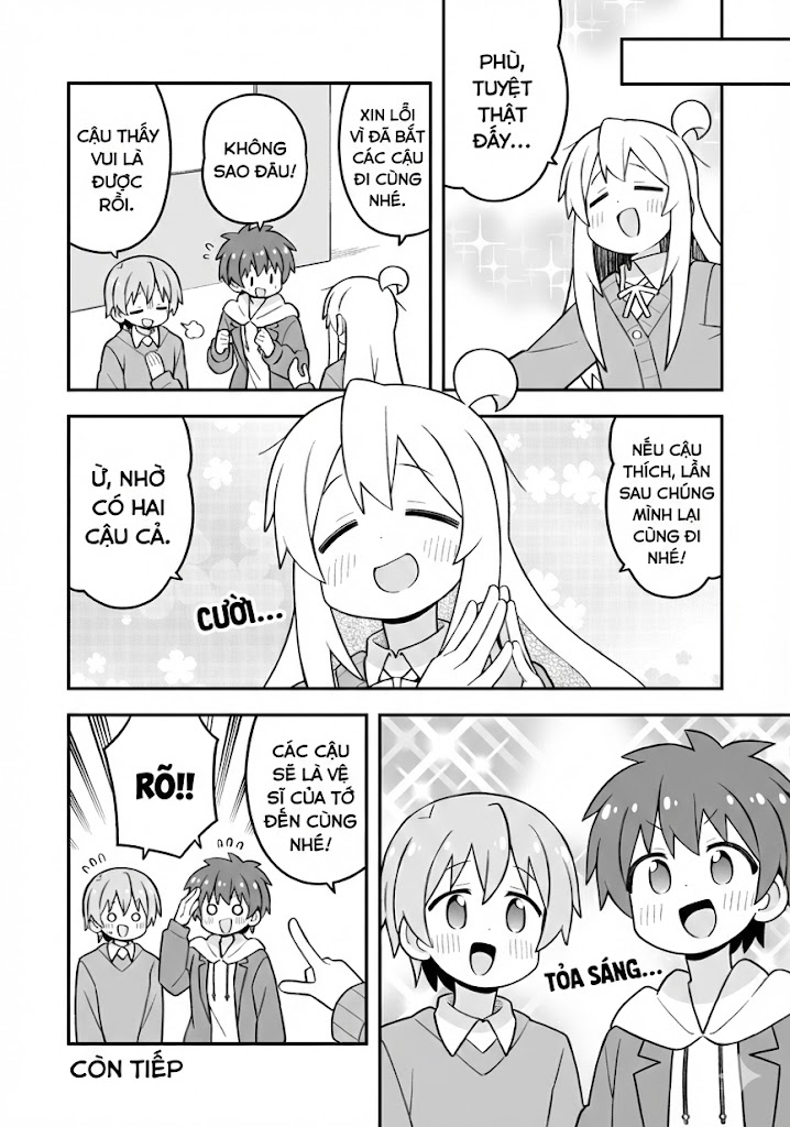 ページ 12