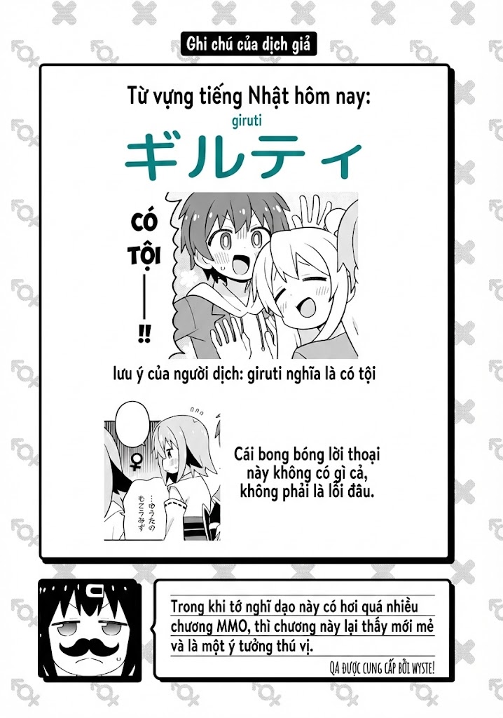 ページ 13