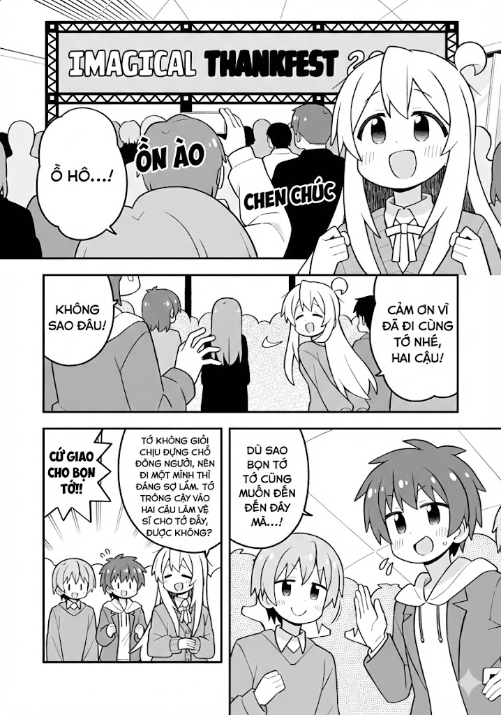 ページ 4