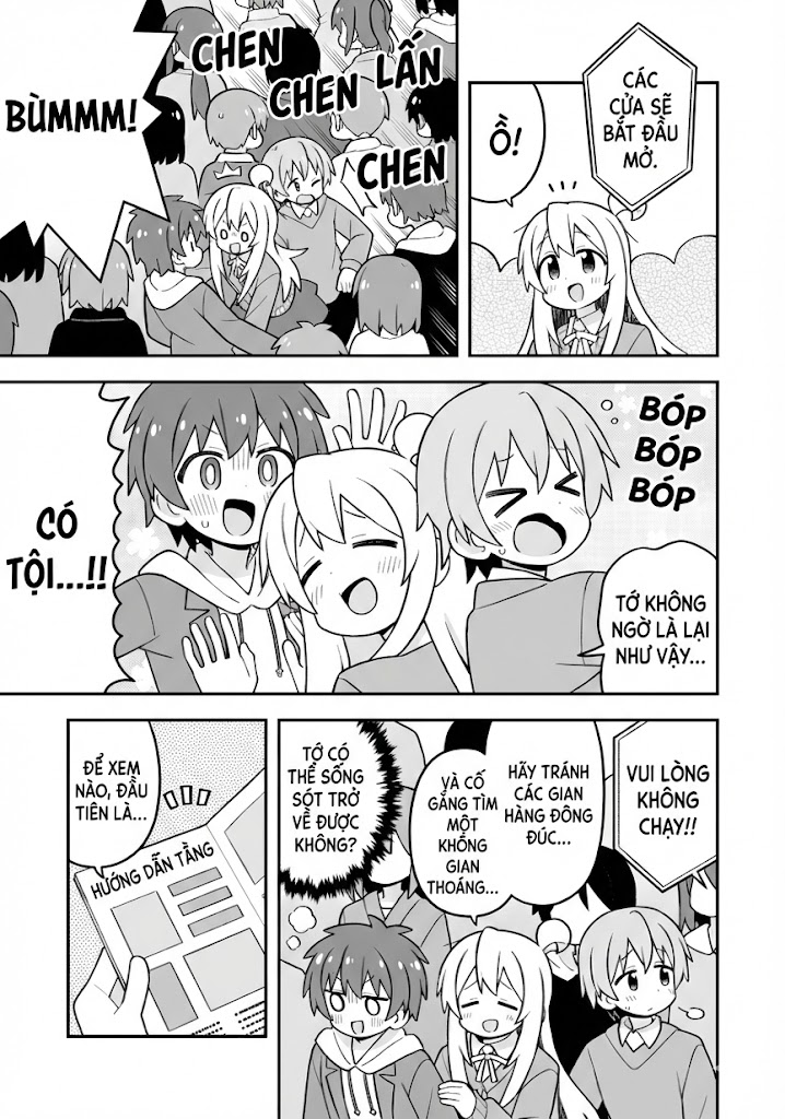 ページ 5