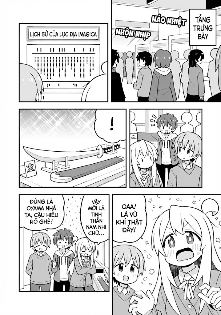 ページ 6