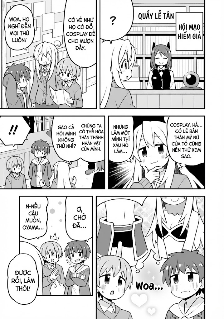 ページ 7