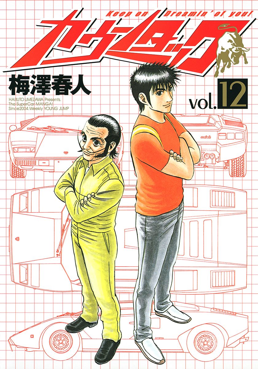 ページ 1