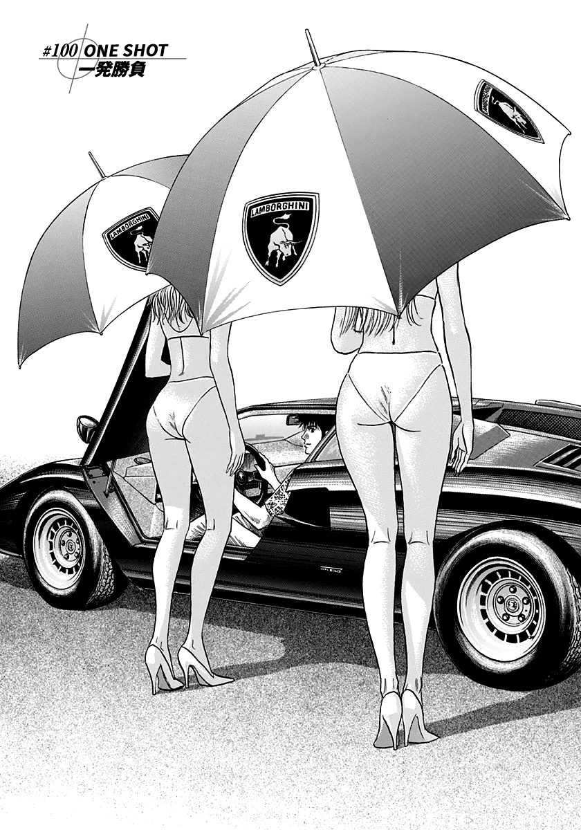 ページ 4