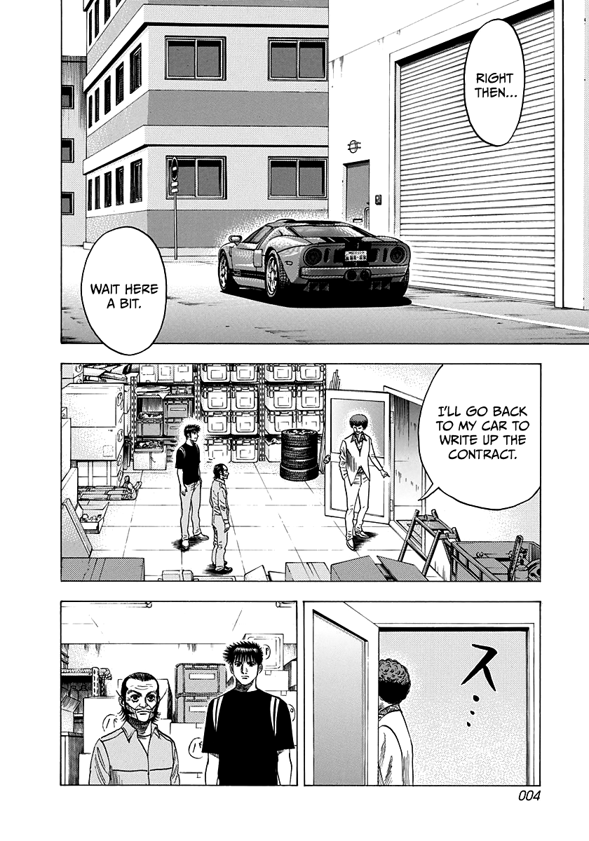 ページ 5
