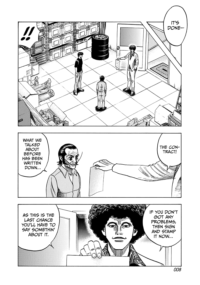 ページ 9