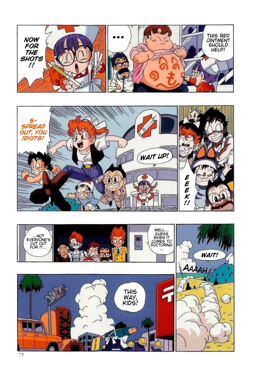 ページ 9