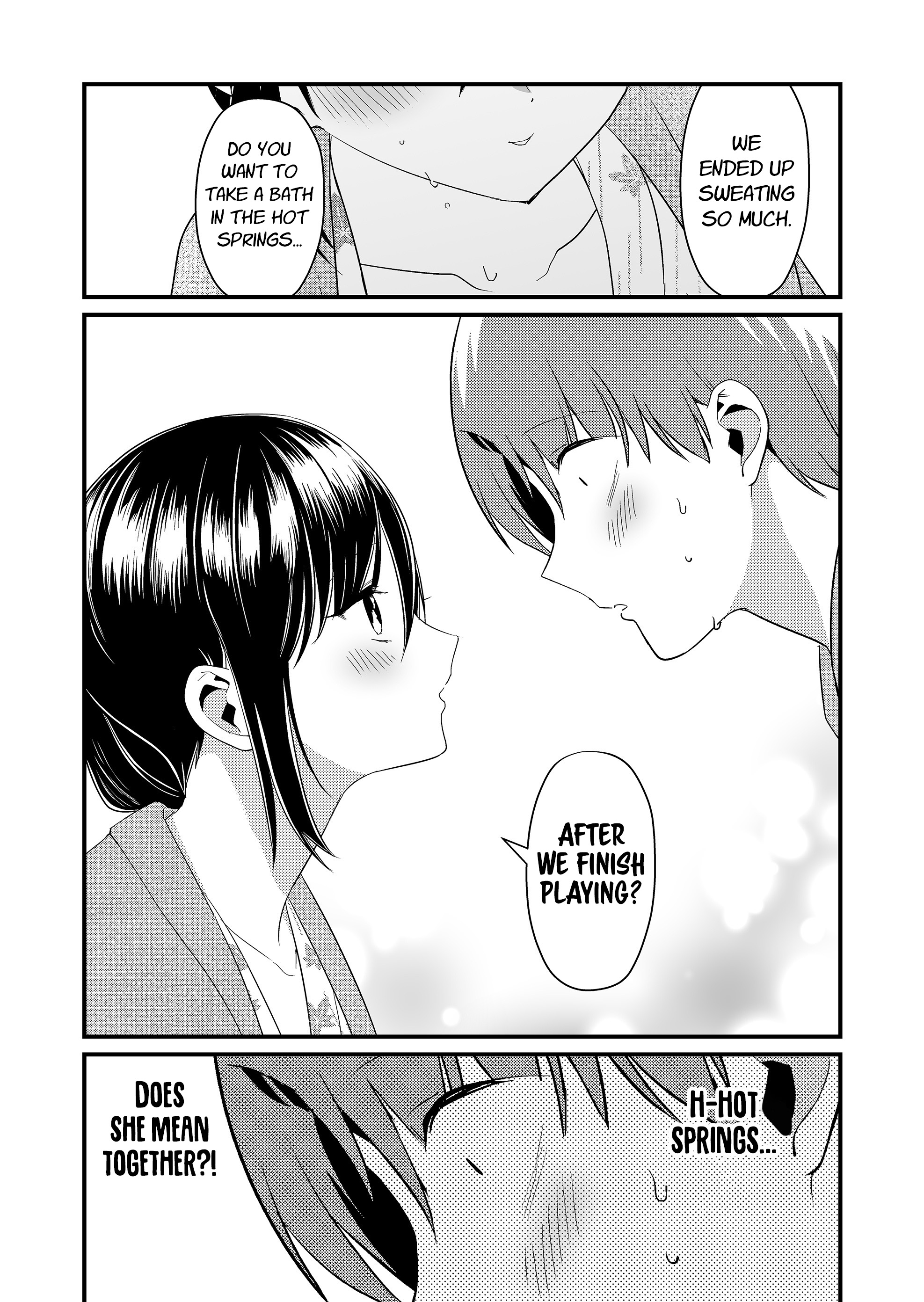 ページ 2