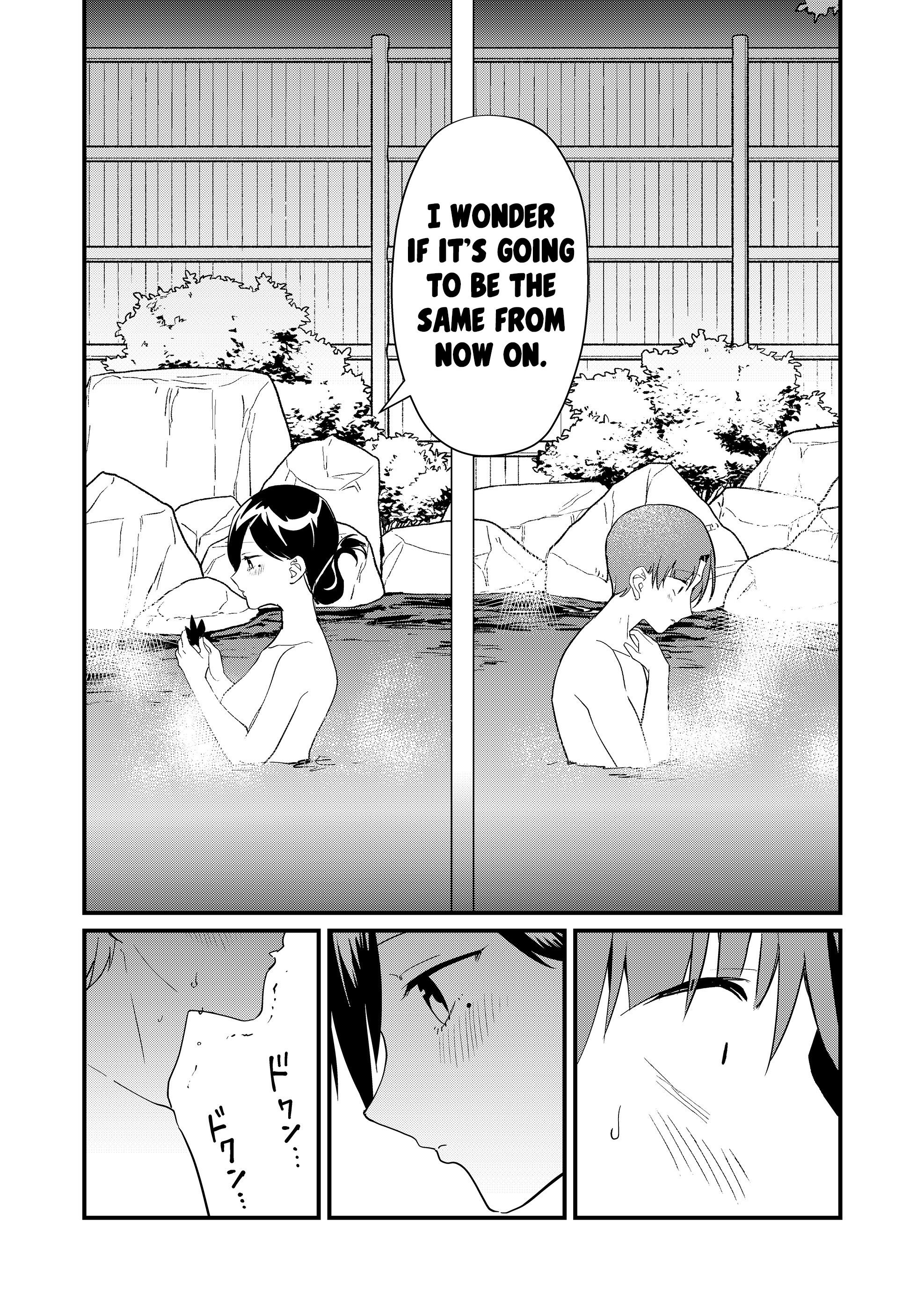 ページ 11