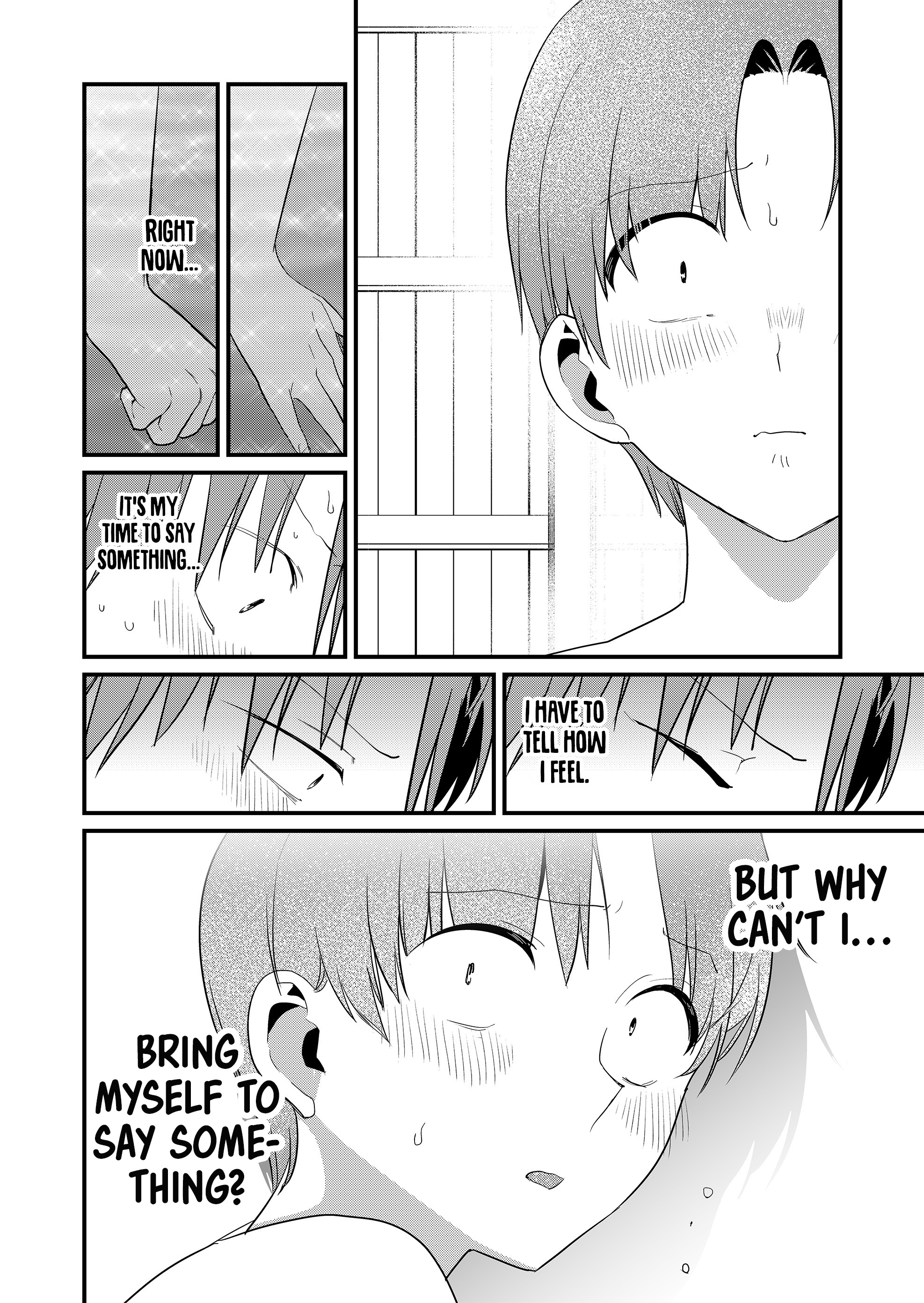 ページ 12