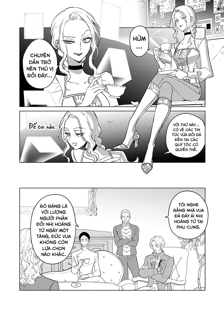 ページ 12