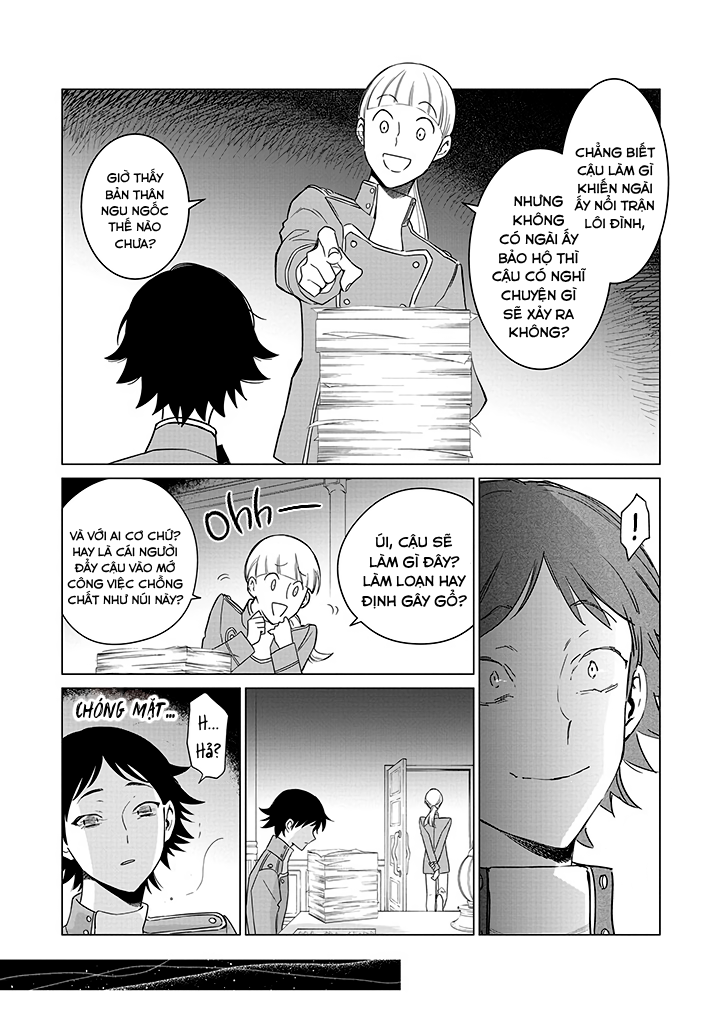 ページ 15