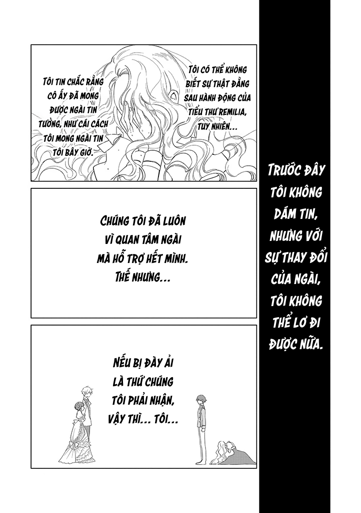 ページ 21