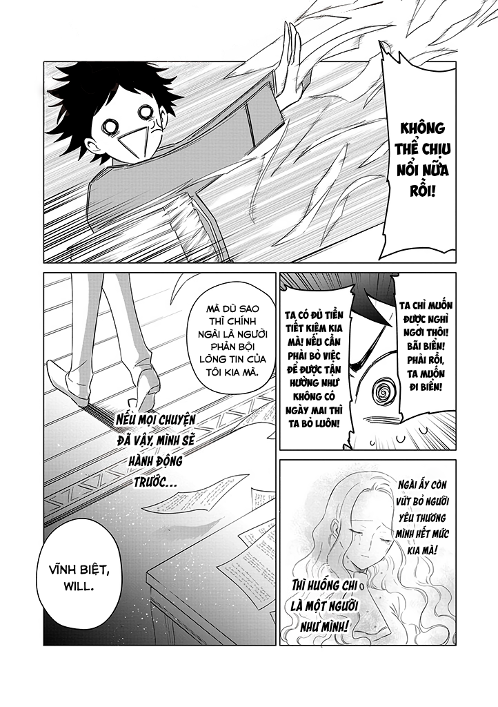ページ 24