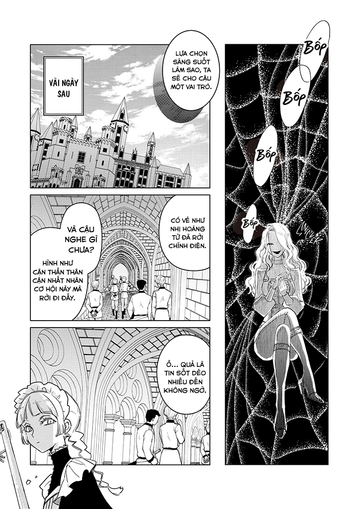 ページ 25