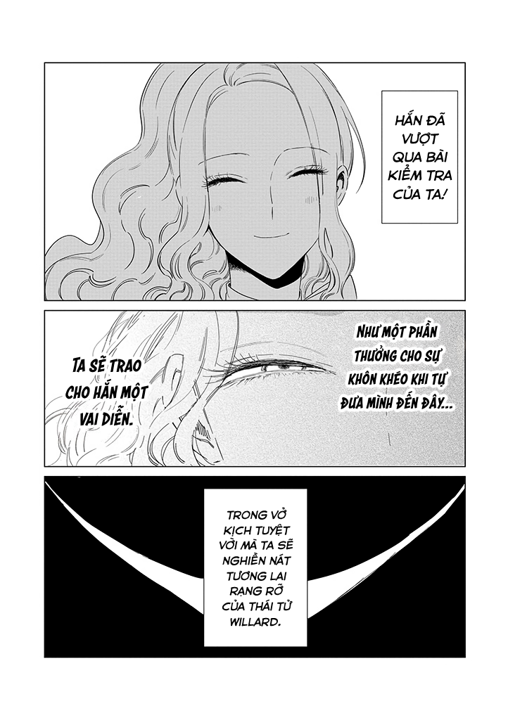 ページ 32