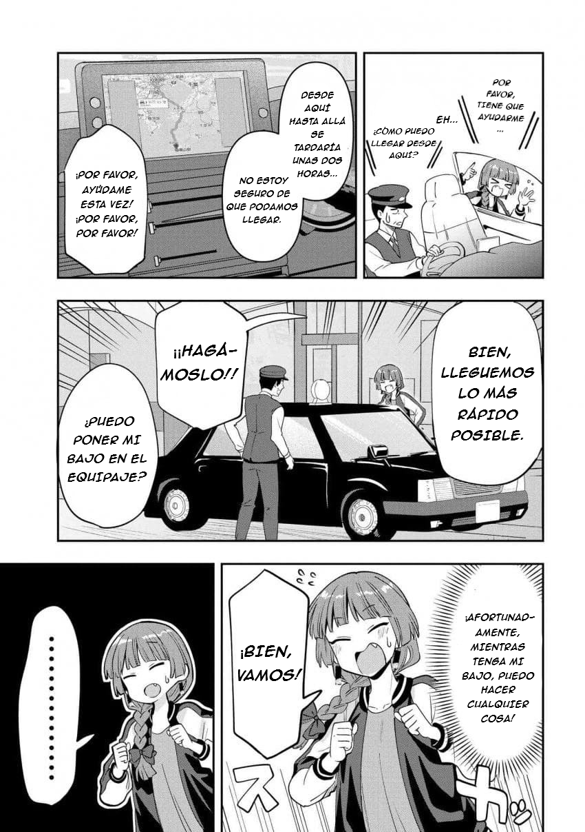 ページ 12
