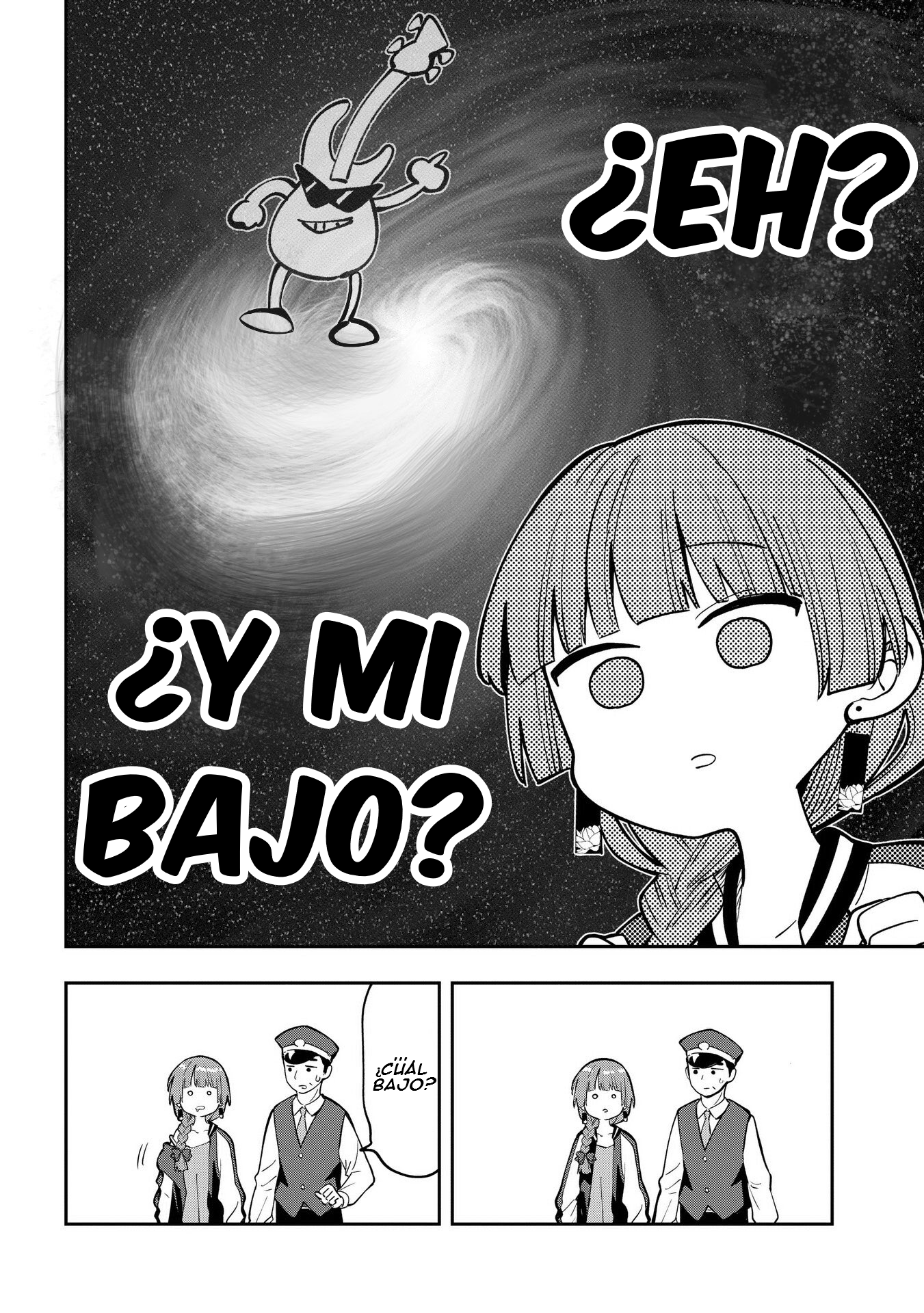 ページ 13