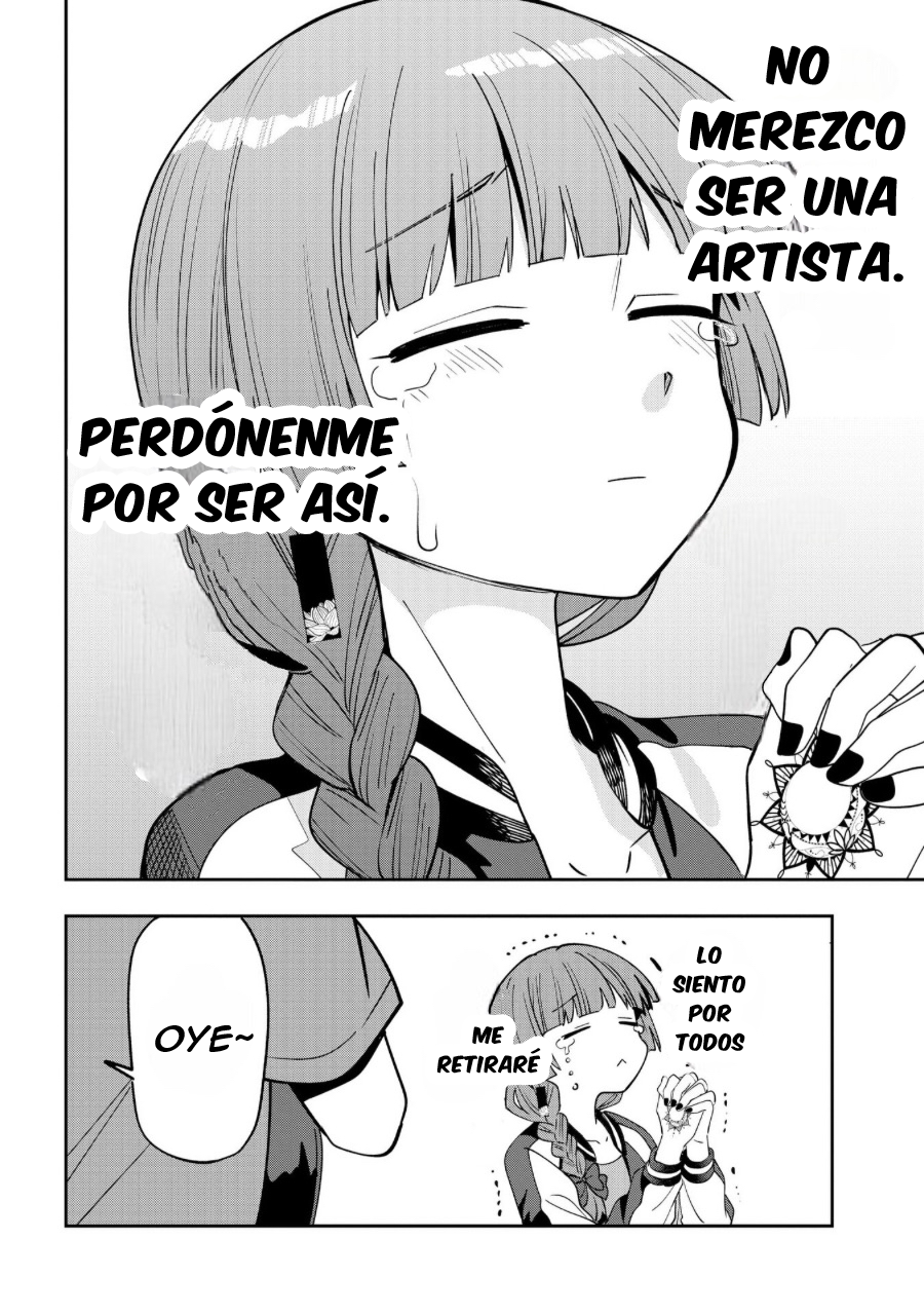 ページ 15
