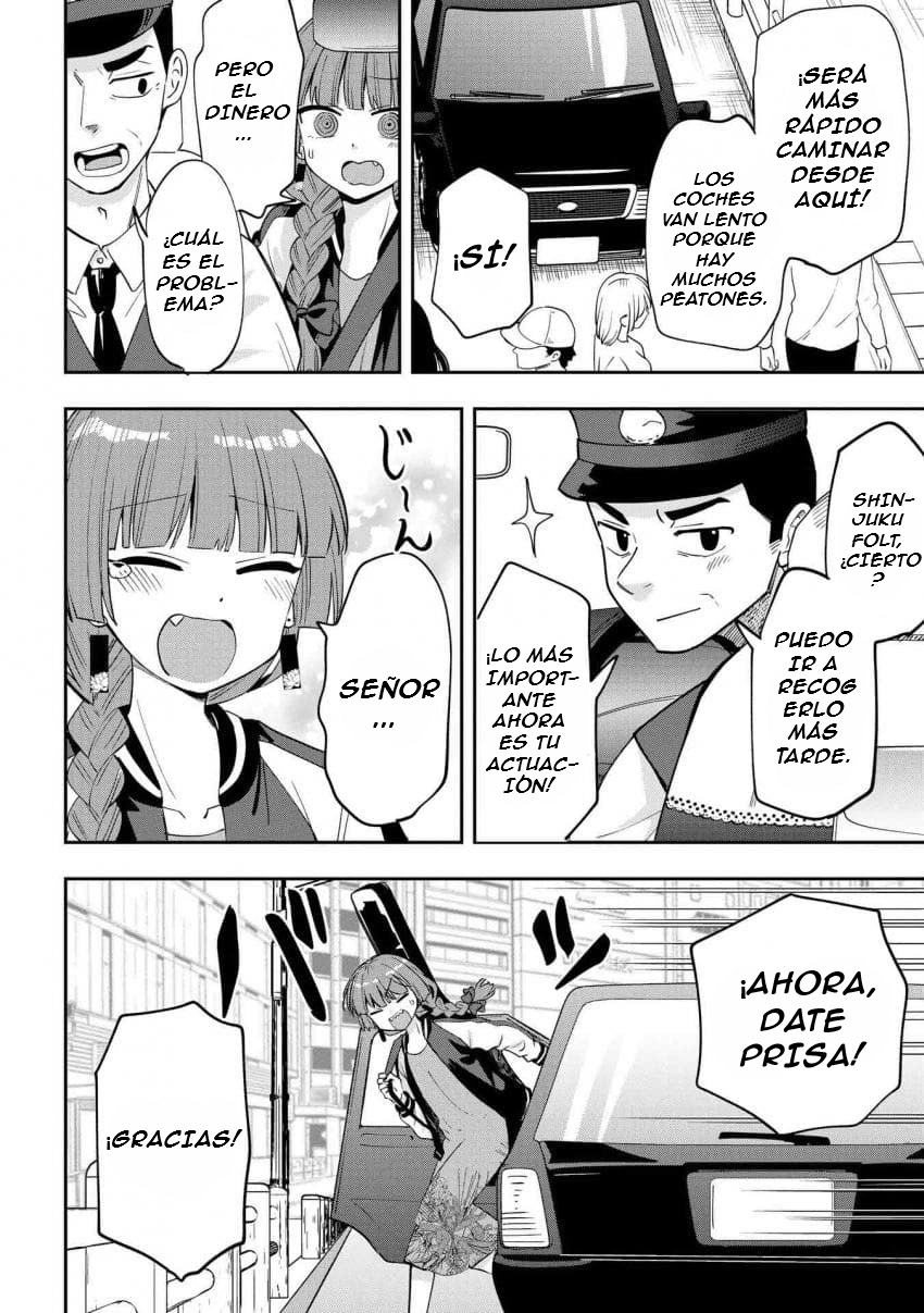 ページ 19