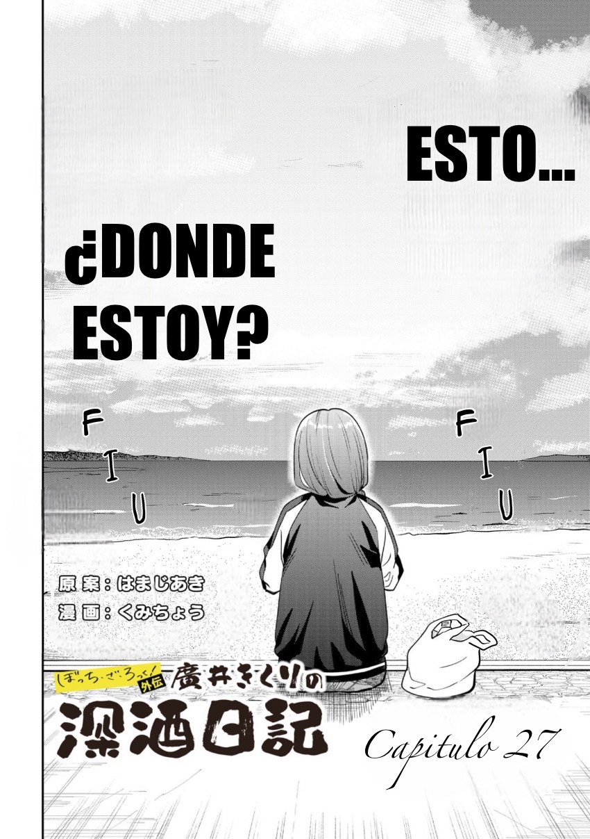 ページ 3