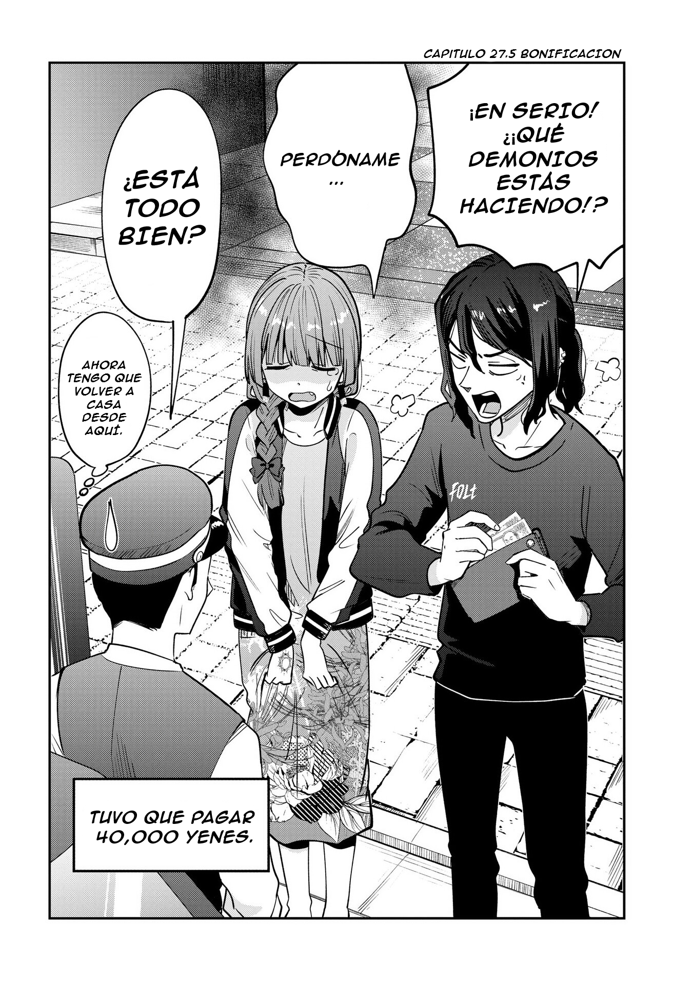 ページ 22