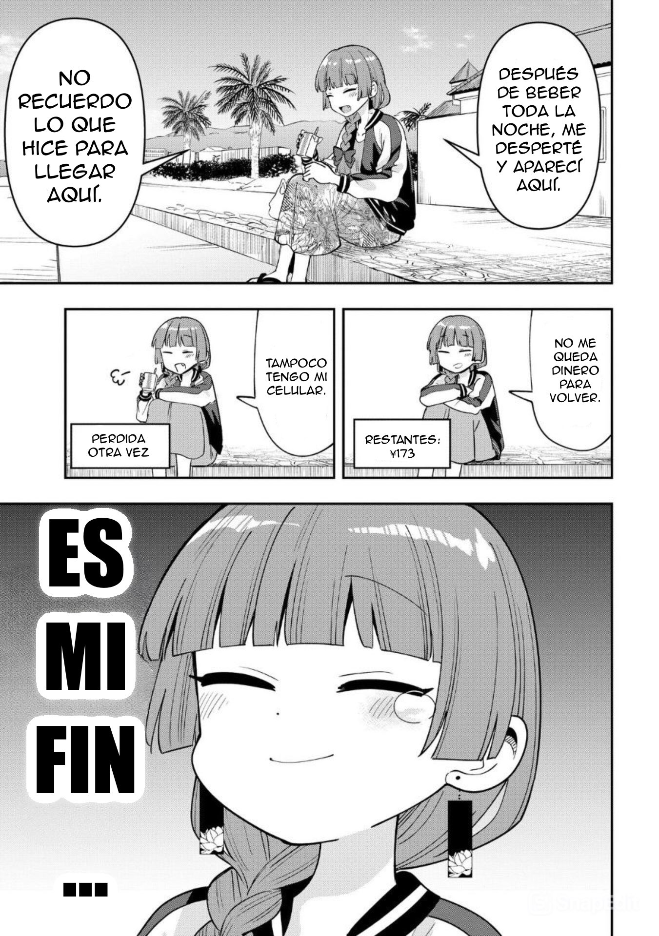 ページ 4