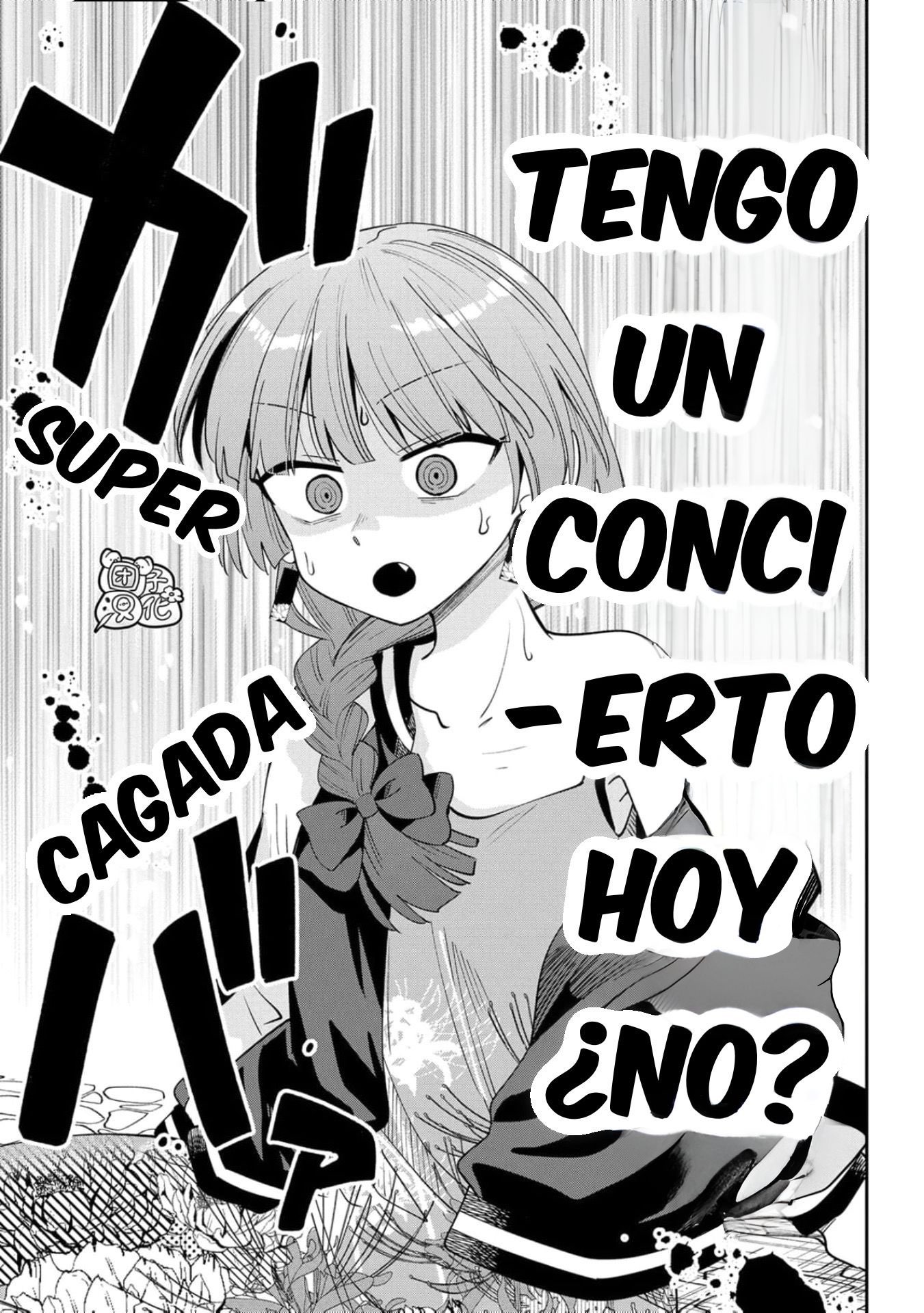 ページ 6