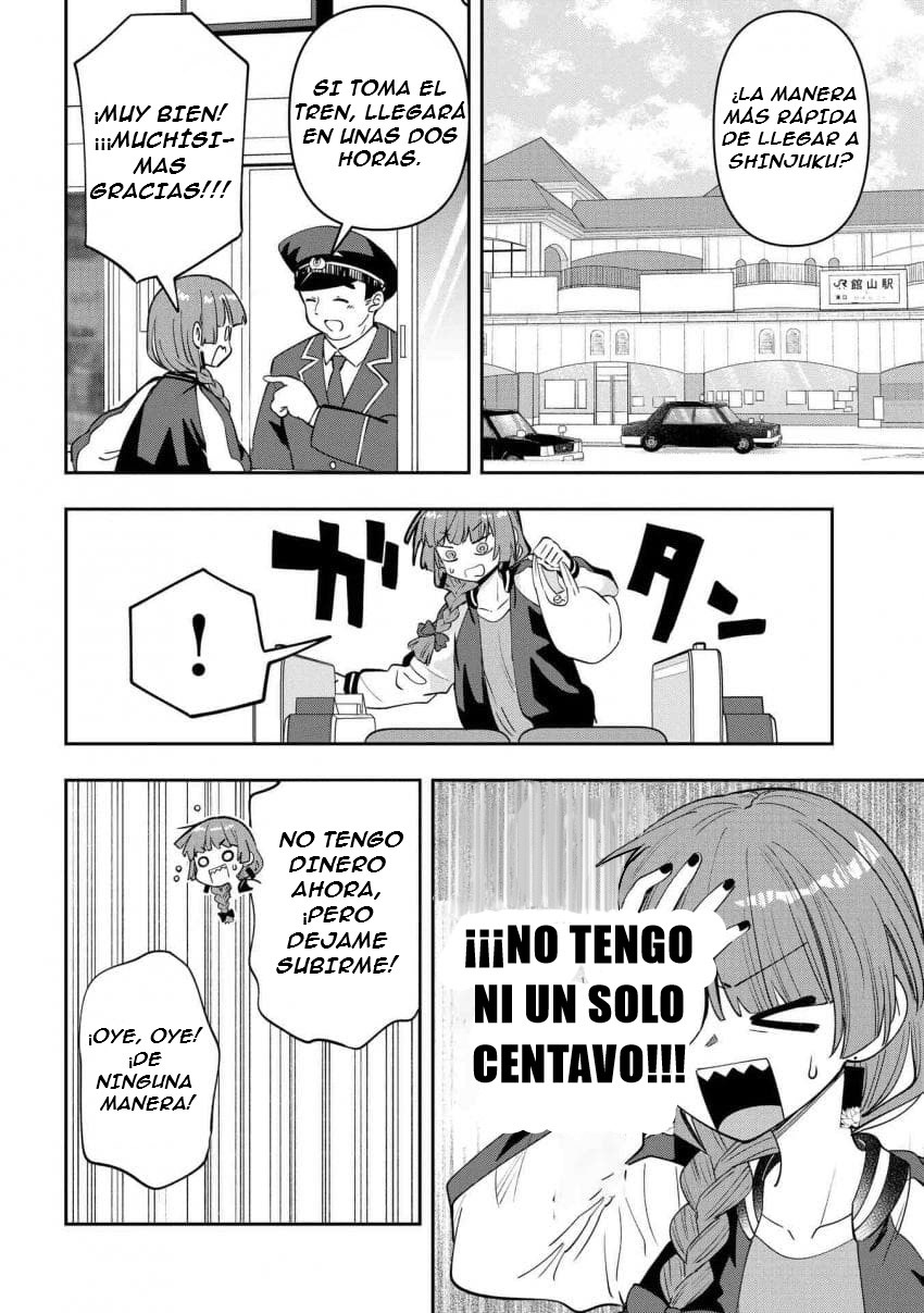 ページ 9