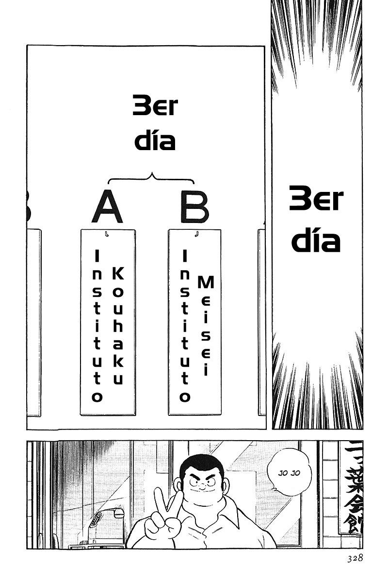 ページ 2