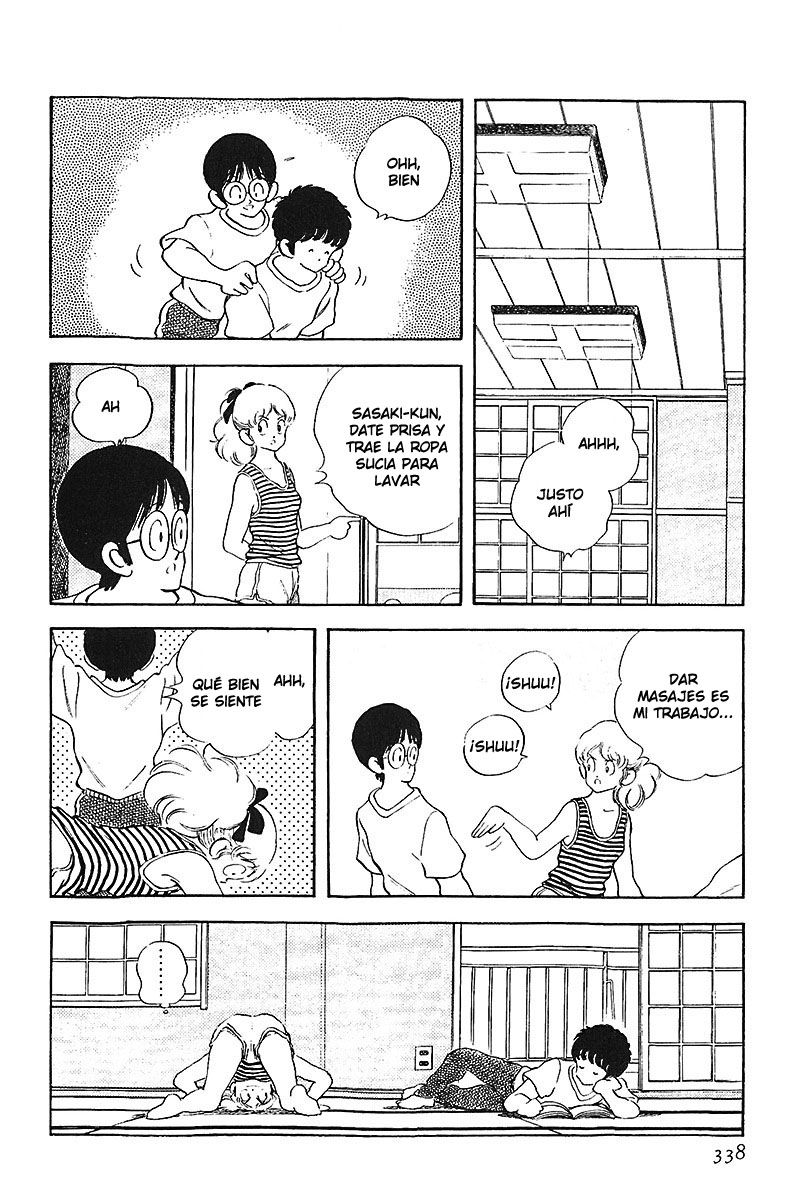 ページ 12