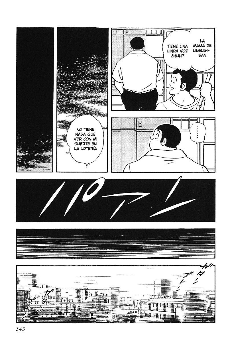 ページ 17