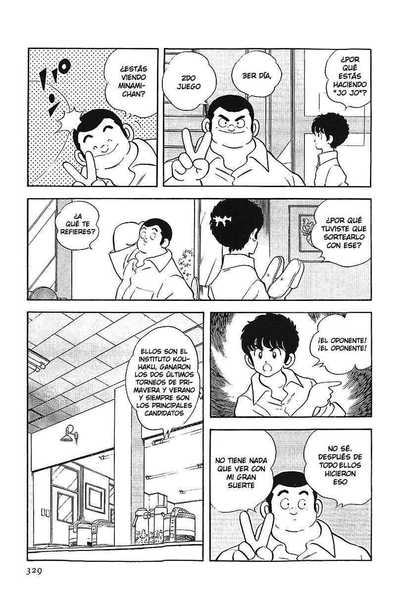 ページ 3